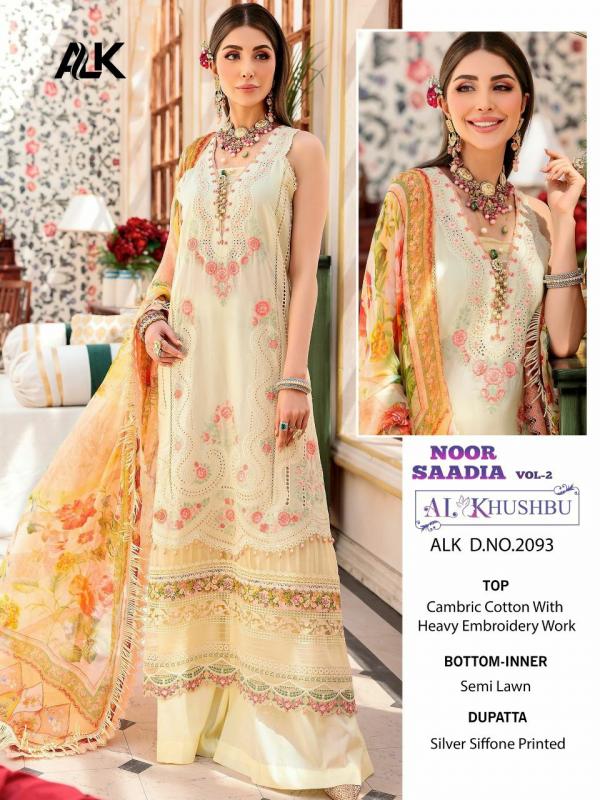 Alk Khushbu Noor Saadia Vol 2 Cotton Designer Pakistani Suit Collection